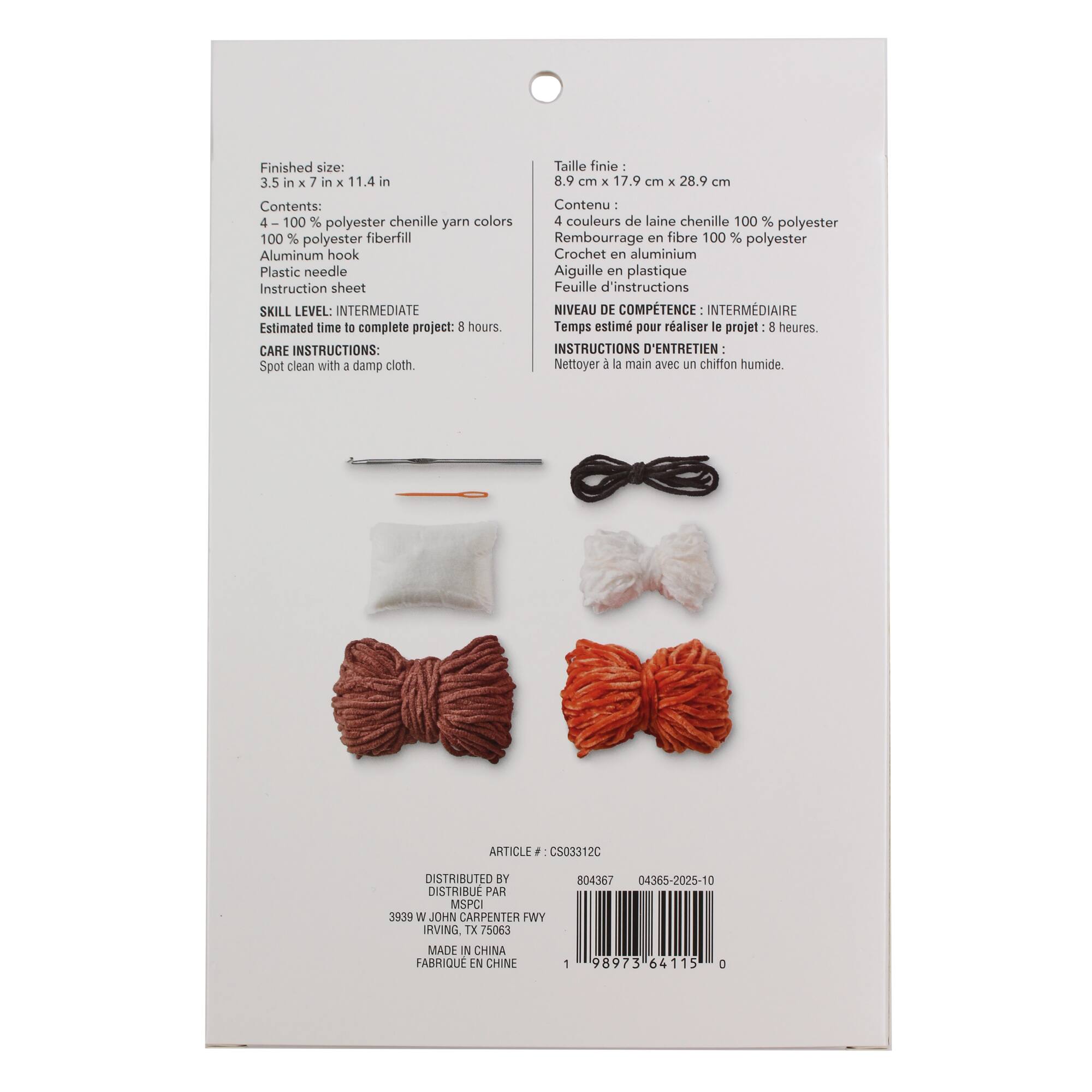Red Panda Intermediate Cuddle Craft Crochet Kit by Loops & Threads®